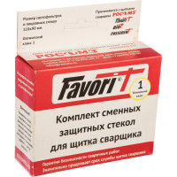 Комплект светофильтров (10 шт; 110х90 мм; 11 DIN) к щитку сварщика РОСОМЗ 00265