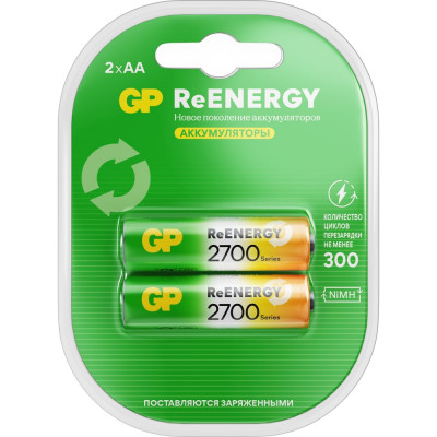 Бытовой аккумулятор GP никель-металлгидридный 2шт. NiMH 2700 мАч блистер 270AAHC-2DECRC2/270AAHC-BL2 270AAHC-2DECRC2 15497463