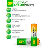 Бытовой аккумулятор GP никель-металлгидридный 2шт. NiMH 2700 мАч блистер 270AAHC-2DECRC2/270AAHC-BL2 270AAHC-2DECRC2 15497463