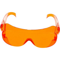 Защитные открытые очки РОСОМЗ О35 ВИЗИОН super 2-2 PC 13516