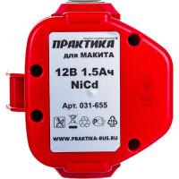 Аккумулятор (12 В; 1.5 А*ч; NiCd) для инструментов MAKITA коробка ПРАКТИКА 031-655