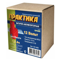 Аккумулятор (12 В; 1.5 А*ч; NiCd) для инструментов MAKITA коробка ПРАКТИКА 031-655