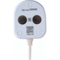 Датчик контроля протечки воды Neptun SW005