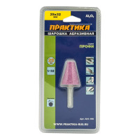 Шарошка абразивная (25х32 мм; хвостовик 6 мм) ПРАКТИКА 641-190