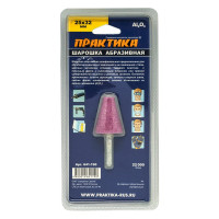 Шарошка абразивная (25х32 мм; хвостовик 6 мм) ПРАКТИКА 641-190