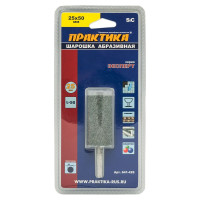 Шарошка абразивная (25х50 мм; хвостовик 6 мм) ПРАКТИКА 641-428
