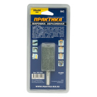 Шарошка абразивная (25х50 мм; хвостовик 6 мм) ПРАКТИКА 641-428