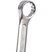 Набор комбинированных ключей 12шт КОБАЛЬТ 020105-12