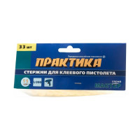 Клей белый, прозрачный (33 шт; 11х300 мм) для клеевого пистолета ПРАКТИКА 641-619