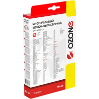 Мешок-пылесборник оригинальный синтетический многократного использования OZONE multiplex (1 шт.) Bosch/Siemens MX-05