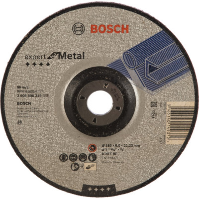 Диск шлифовальный по металлу 180х22,2 мм Bosch 2.608.600.315