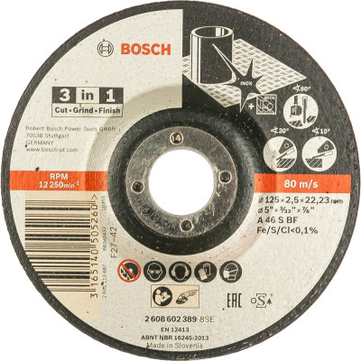 Круг отрезной 3 в 1 для УШМ по металлу (125х2,5х22,23 мм) Bosch 2608602389