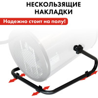 Электрическая тепловая пушка QUATTRO ELEMENTI QE-5000 ETN 649-264