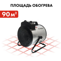 Электрическая тепловая пушка QUATTRO ELEMENTI QE-9000 ETN 649-288