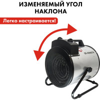 Электрическая тепловая пушка QUATTRO ELEMENTI QE-9000 ETN 649-288