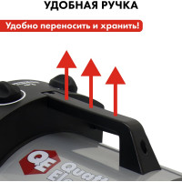 Электрическая тепловая пушка QUATTRO ELEMENTI 649-271 QE-6000 ETN