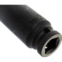 Головка торцевая 1/2” 21 ударная высокая L=82мм JTC 448221