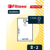 Мешки для пылесоса Bosch, Felisatti, Hitachi, Metabo, Milwaukee, Starmix, Интерскол трехслойные синтетические Filtero BSH 35 Pro 50л 2шт 05598