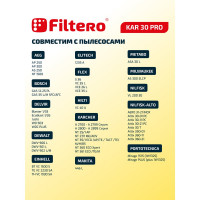 Мешки для пылесоса Karcher, Aeg, Dewalt, Flex, Hilti, Milwaukee, Nilfisk, Protool, Ryobi, Sparky, Stihl, Thomas, Tmb, Корвет трехслойные синтетические Filtero KAR 30 Pro 35л 5шт 05643