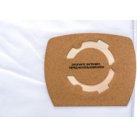 Мешки для пылесоса Универсальные  трехслойные синтетические Filtero UN 20 Pro 25л 2шт 05613