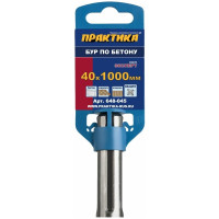 Бур КВАДРО по бетону (40х1000 мм; SDS-MAX) ПРАКТИКА 648-045