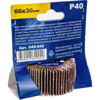 Круг лепестковый с оправкой (60х30 мм; P40) ПРАКТИКА 649-042