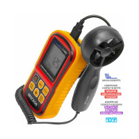 Анемометр МЕГЕОН 11006 00000003938