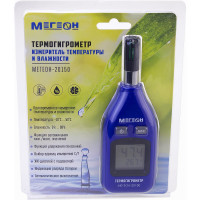 Влагомер МЕГЕОН 20150 00000003390