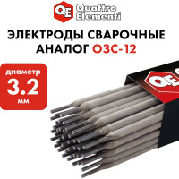 Электрод сварочный рутиловый (3.2 мм; 4.5 кг) QUATTRO ELEMENTI 770-445