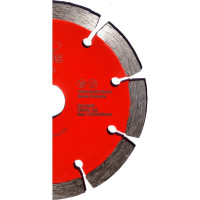 Диск алмазный сегментный (125х22.2 мм) KEOS DBE02.125