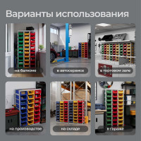 Стеллаж с направляющими Стелла-техник стационарный, 1 основная и 2 дополнительные, CP-3