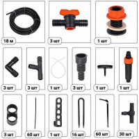 Капельный полив  Жук от ёмкости, на 60 растений, с таймером 4607156367566