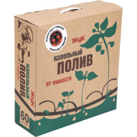 Капельный полив  Жук от ёмкости, на 60 растений, с таймером 4607156367566