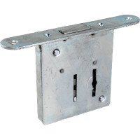 Врезной замок ЗЕНИТ Зенит-ЗВ8-4 3 ключа 09872