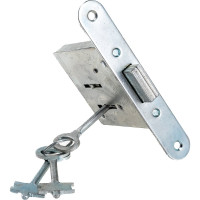 Врезной замок ЗЕНИТ Зенит-ЗВ8-4 3 ключа 09872