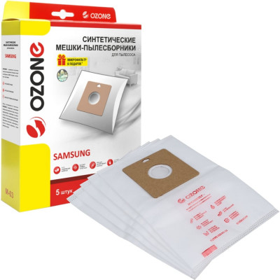Мешки-пылесборники синтетические (5 шт; с микрофильтром) для Samsung OZONE M-03