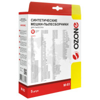 Мешки-пылесборники синтетические (5 шт; с микрофильтром) для Samsung OZONE M-03