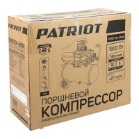 Поршневой компрессор PATRIOT EURO 50-260К 525306316