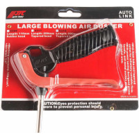 Продувочный пистолет 1/4" длина трубки 500мм 15атм. JTC-5312