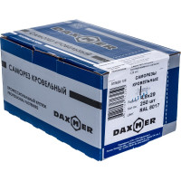 Кровельный саморез Daxmer 4,8x29 RAL 8017, сверло №1, 250 шт. 00000305628