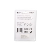 Напульсный магнитный держатель Forceberg 9-4014048F