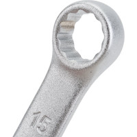 Комбинированный ключ 15мм Stanley STMT72812-8