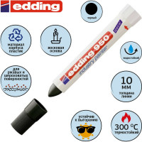 Универсальный маркер для промышленной графики EDDING 950-1 черный, круглый наконечник 10мм 35722 E-950#1