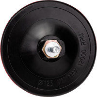 Диск шлифовальный с липучкой 125 мм, М14 FIT IT 39625