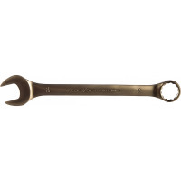 Набор ключей Дело Техники комбинированных 27 штук, планшет тетрон. 511270