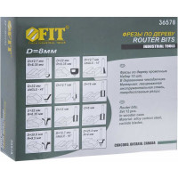 Набор фрез по дереву (8 мм; 12 шт.) FIT IT 36578
