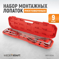 Набор рихтовочных монтажных лопаток в пластиковом кейсе WIEDERKRAFT WDK-65349