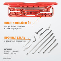 Набор рихтовочных монтажных лопаток в пластиковом кейсе WIEDERKRAFT WDK-65349