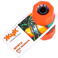 Муфта соединительная (1/2") ЖУК 4607156360611