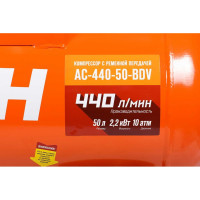 Масляный компрессор с ременным приводом Кратон AC-440-50-BDV 3 01 01 042